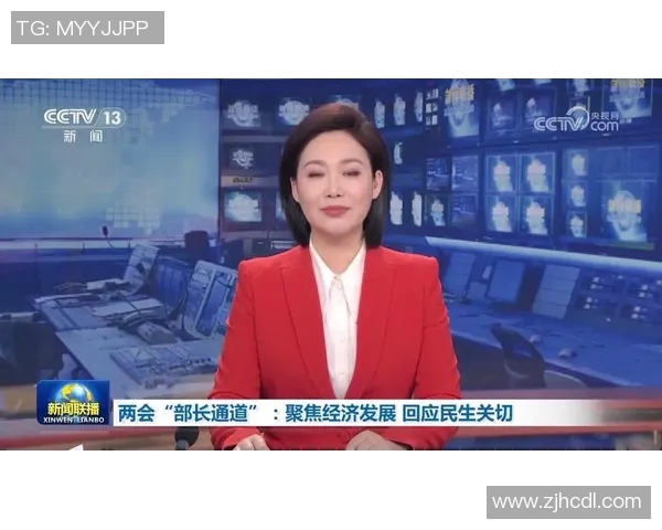 中天新闻直播:聚焦热点事件,深度剖析社会变迁与民生关切 中天新闻直播:聚焦热点事件,深度剖析社会变迁与民生关切