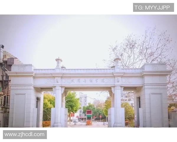 武汉音乐学院:培育音乐人才的摇篮,助力艺术教育创新与发展 武汉音乐学院:培育音乐人才的摇篮,助力艺术教育创新与发展