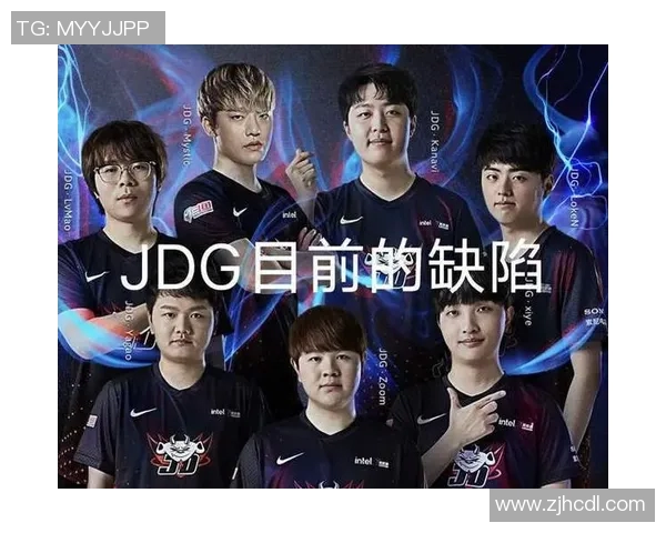 赛后复盘WE与JDG对决状态分析与未来展望 赛后复盘WE与JDG对决状态分析与未来展望